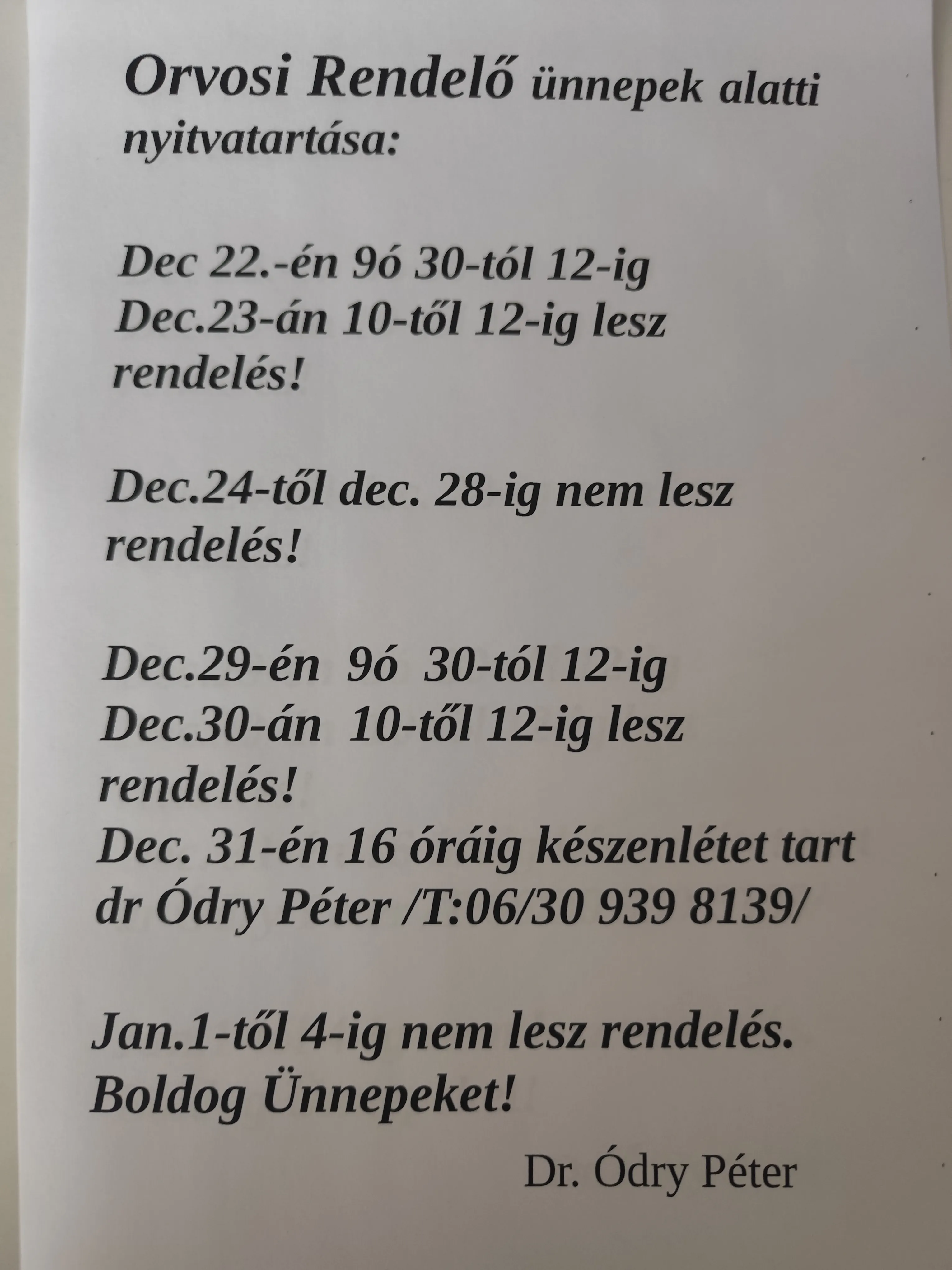12.17.